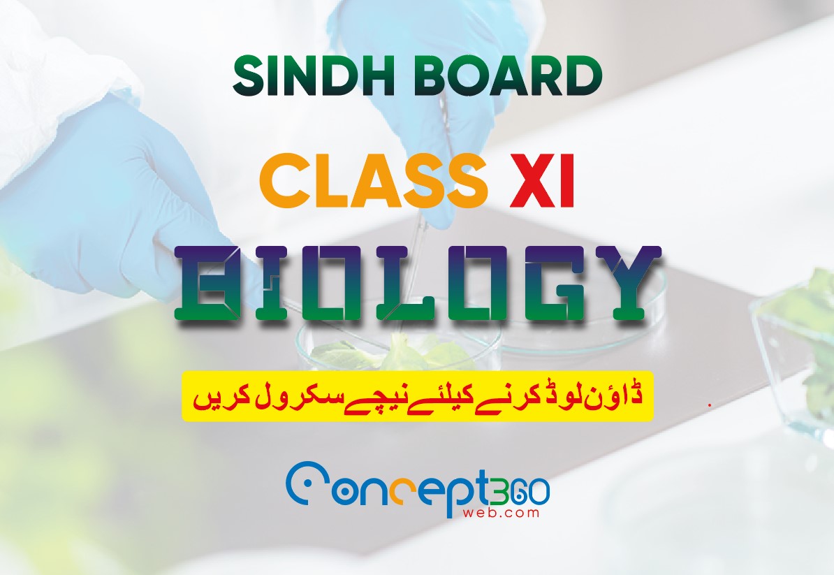 Biology Class 11 Sindh Board