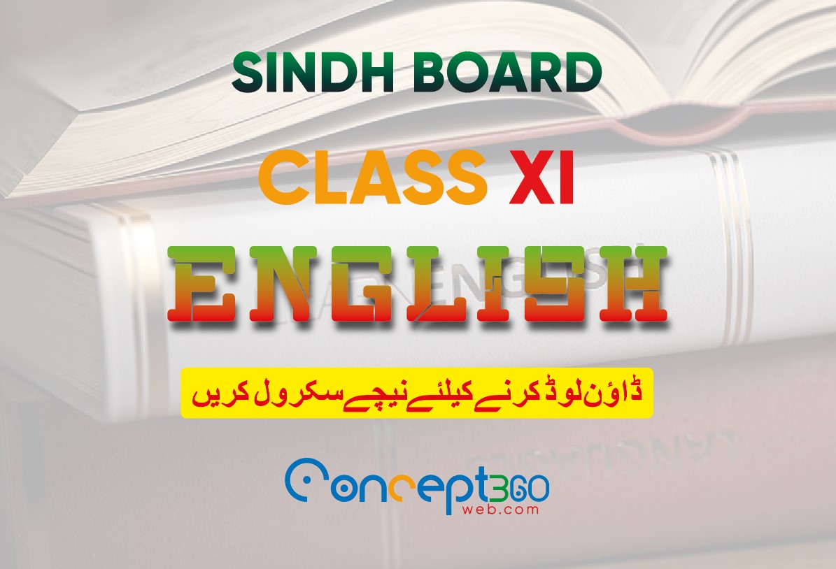 English Class 11 Sindh Board