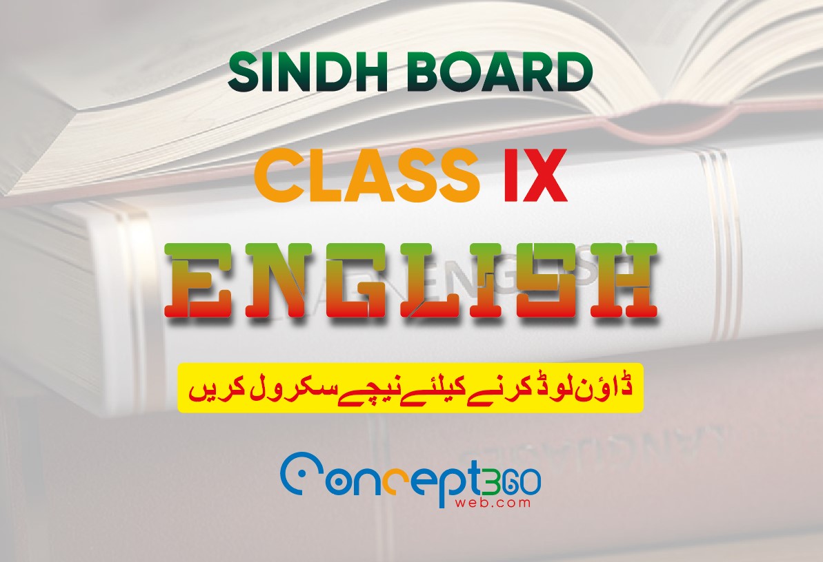 English Class 9 Sindh Board