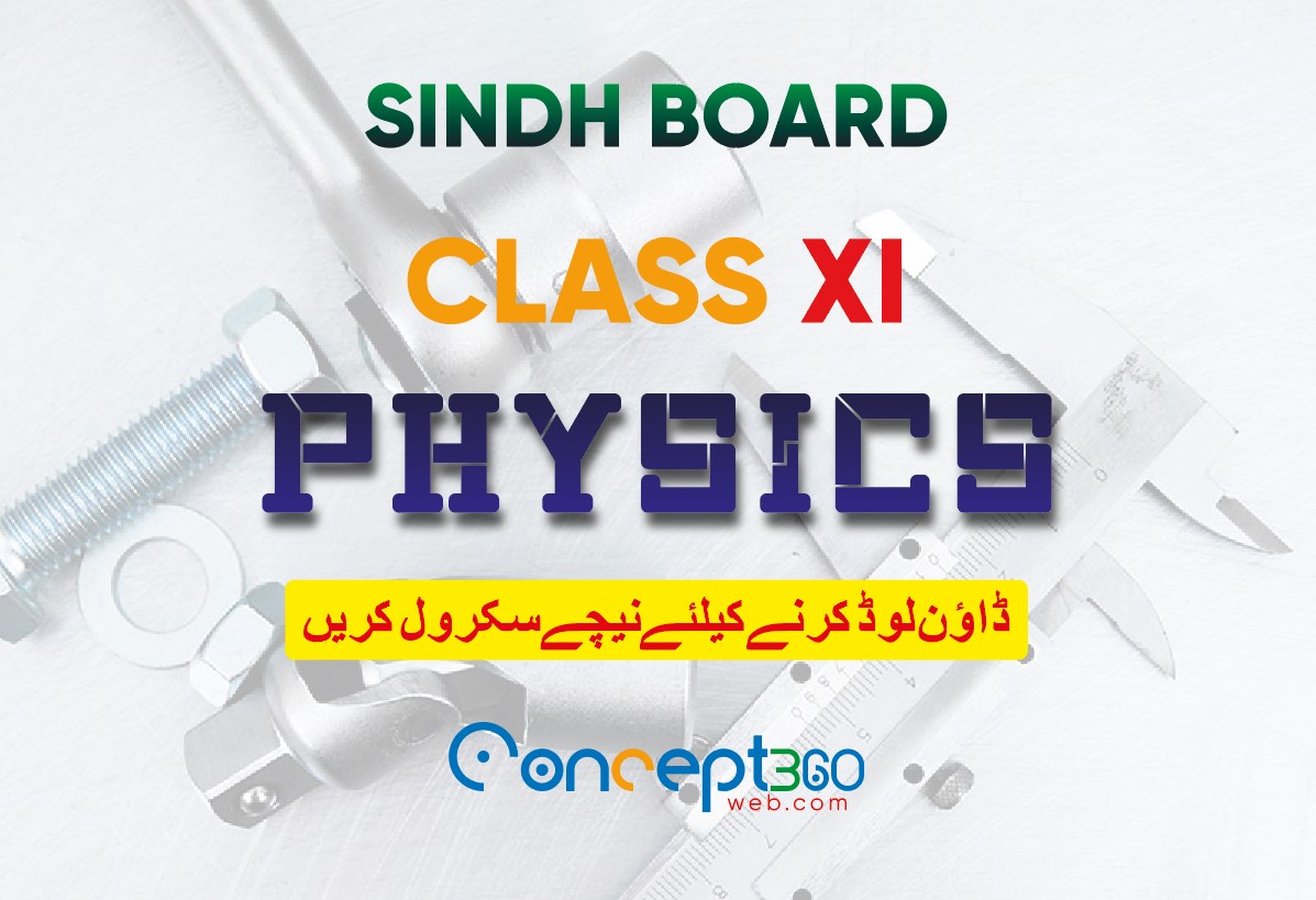 Physics Class 11 Sindh Board