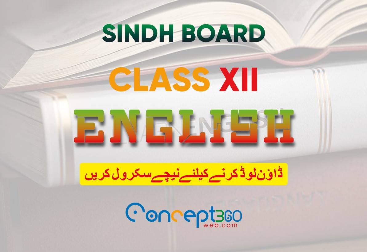 English Class 12 Sindh Board