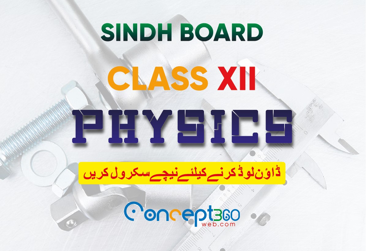 Physics Class 12 Sindh Board