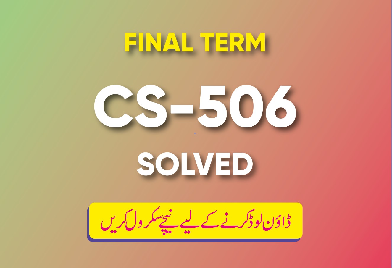 Final Term CS506