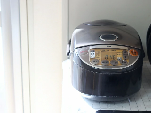 How to keep the rice cooker clean after cleaning